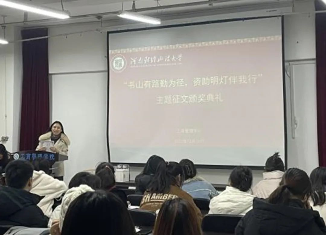 伟德体育官网