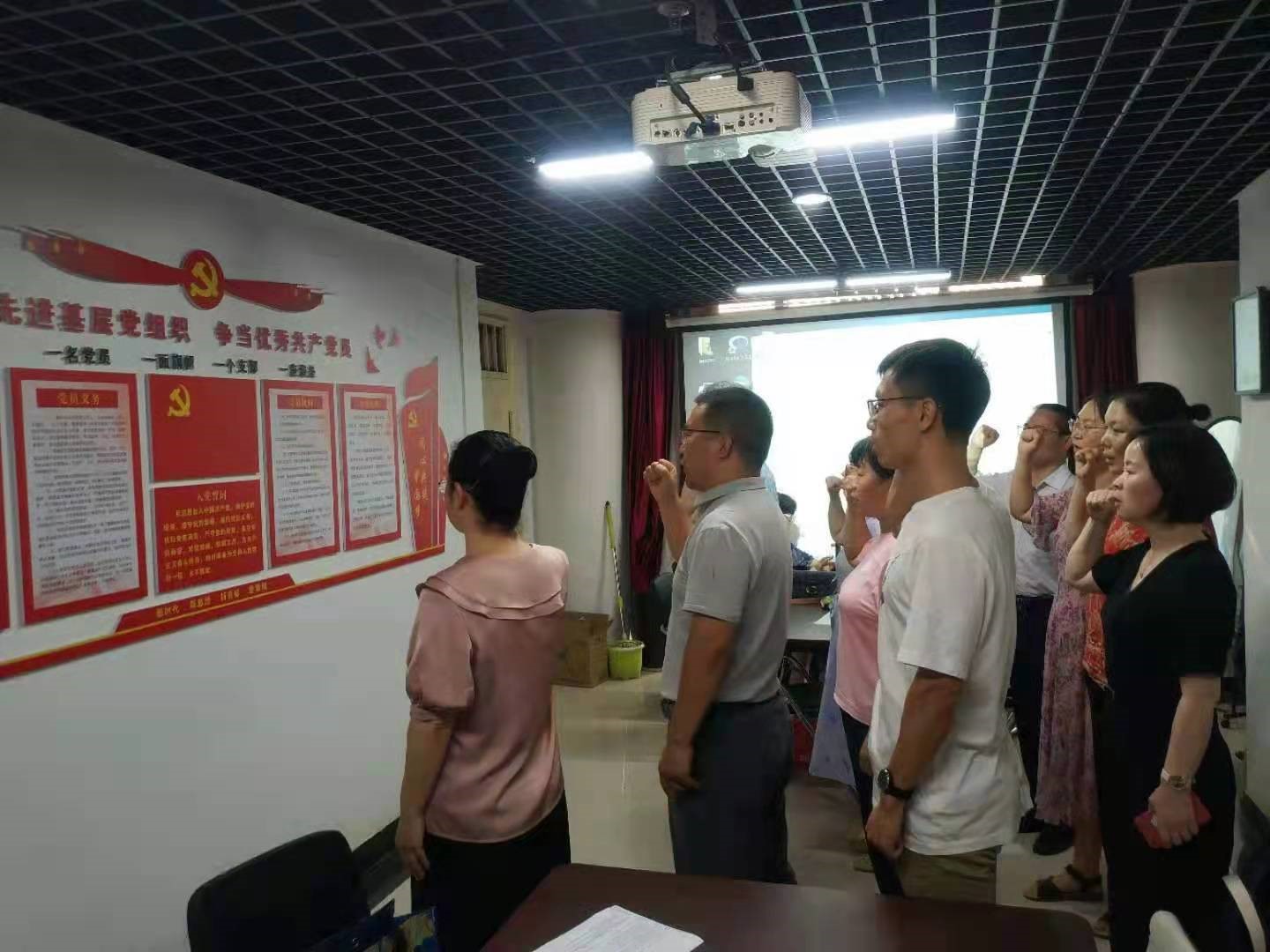 伟德体育官网
