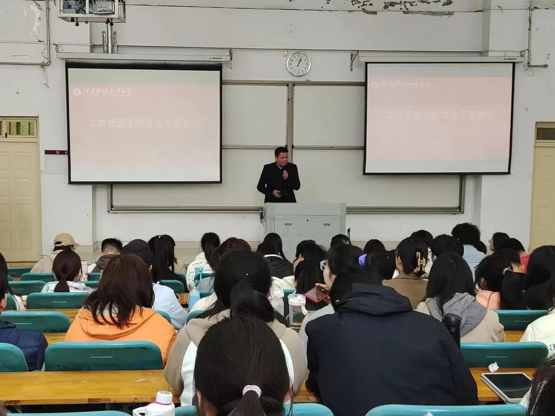 伟德体育官网