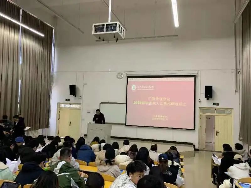 伟德体育官网