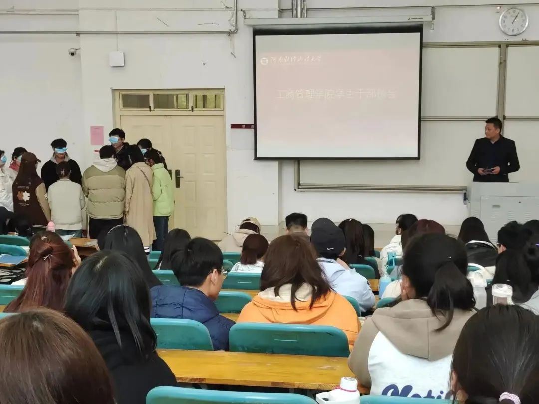 伟德体育官网