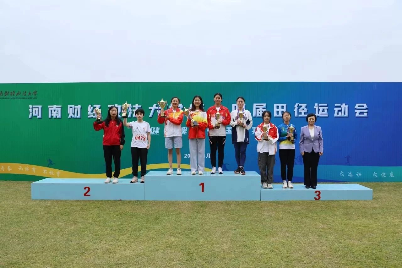 伟德体育官网