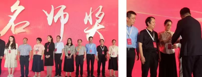 伟德体育官网