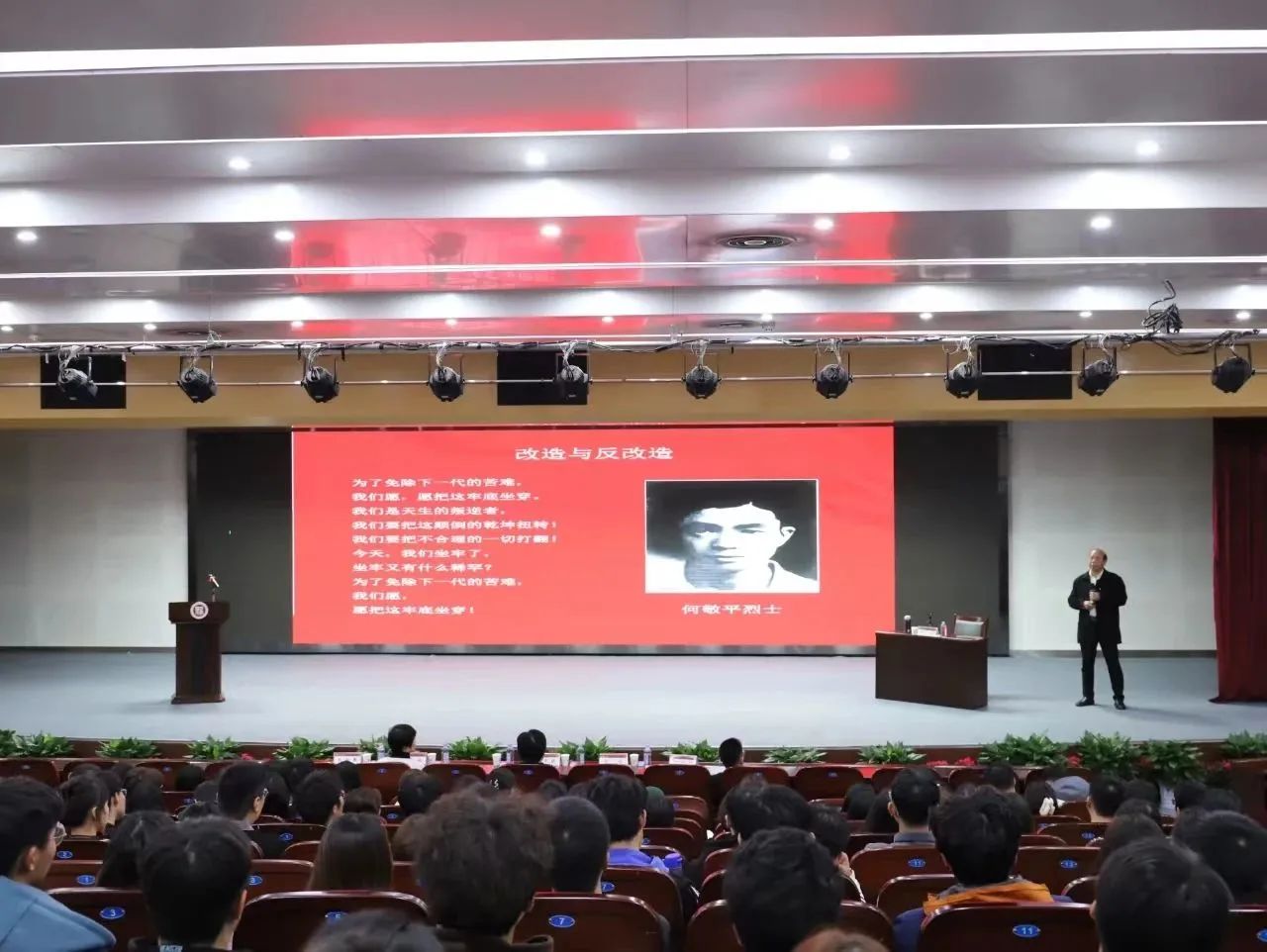 伟德体育官网