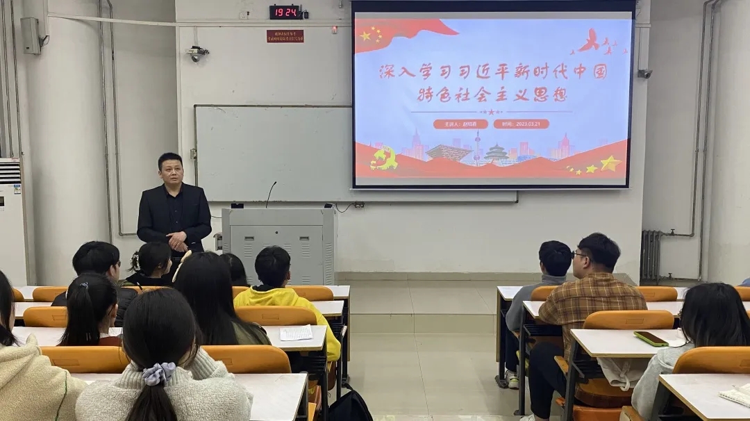 伟德体育官网