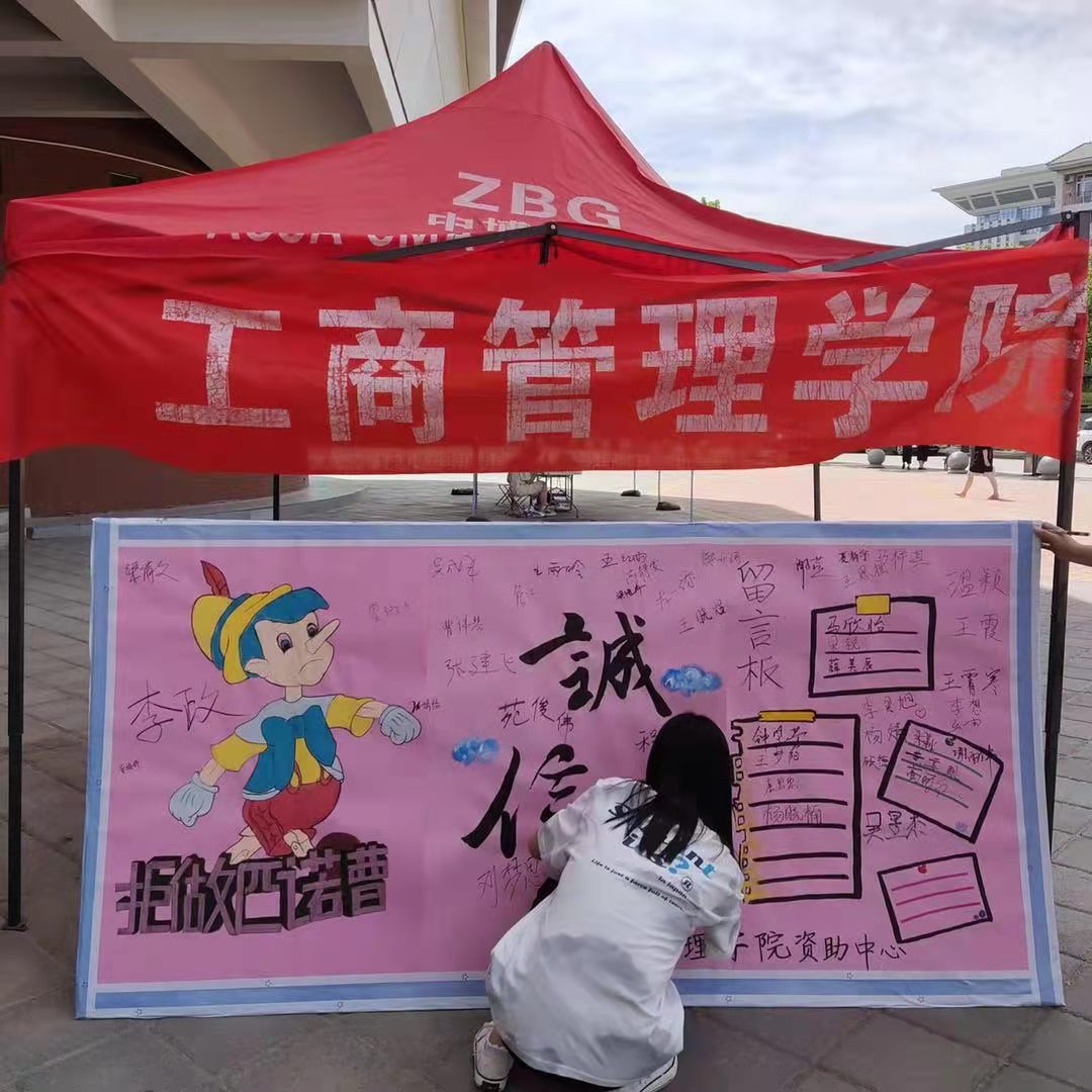伟德体育官网