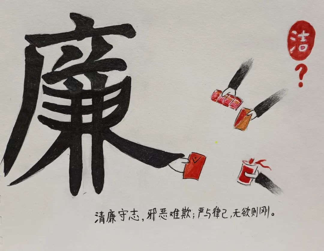 伟德体育官网