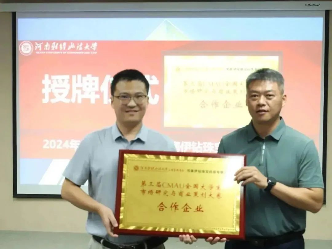 伟德体育官网