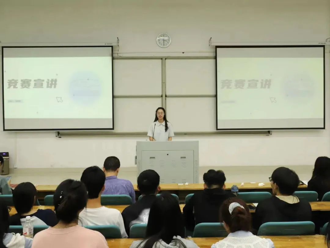 伟德体育官网