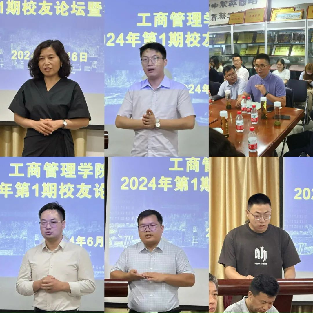 伟德体育官网