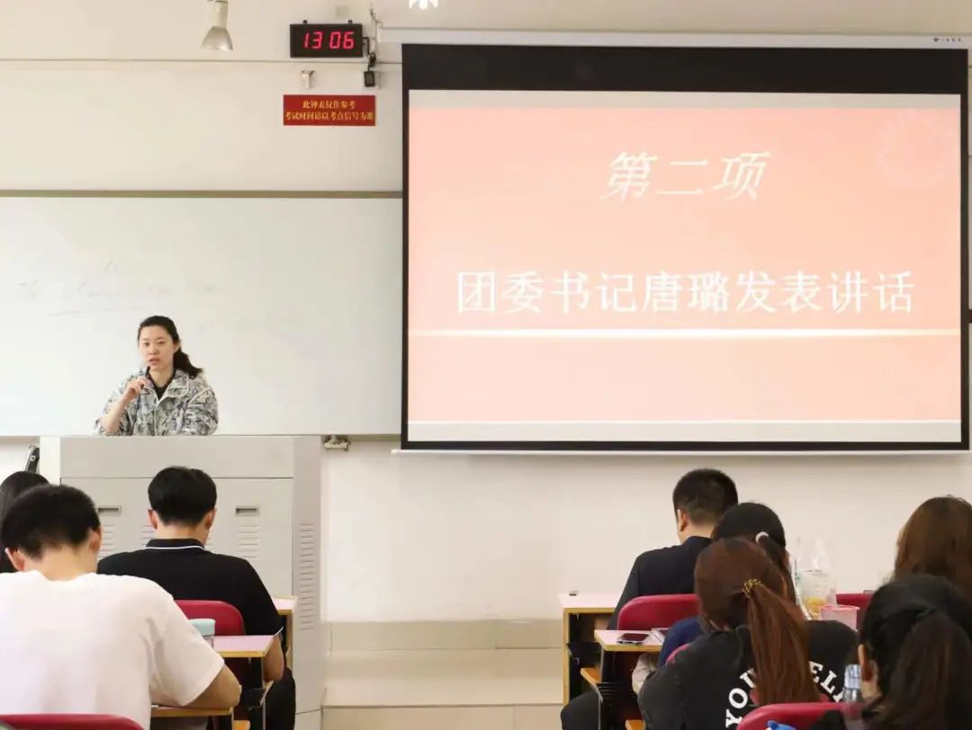 伟德体育官网