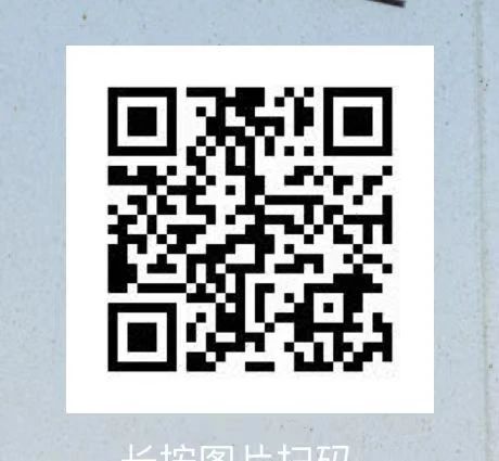 伟德体育官网