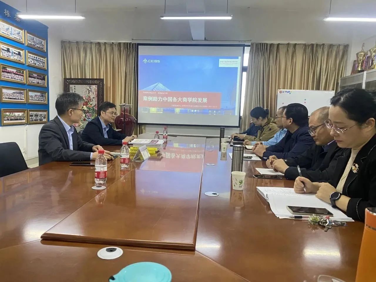 伟德体育官网