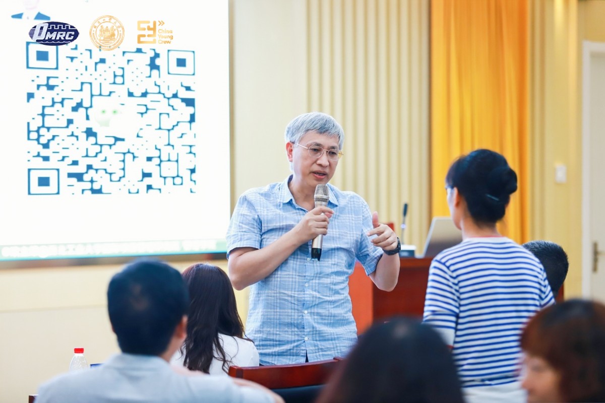 伟德体育官网