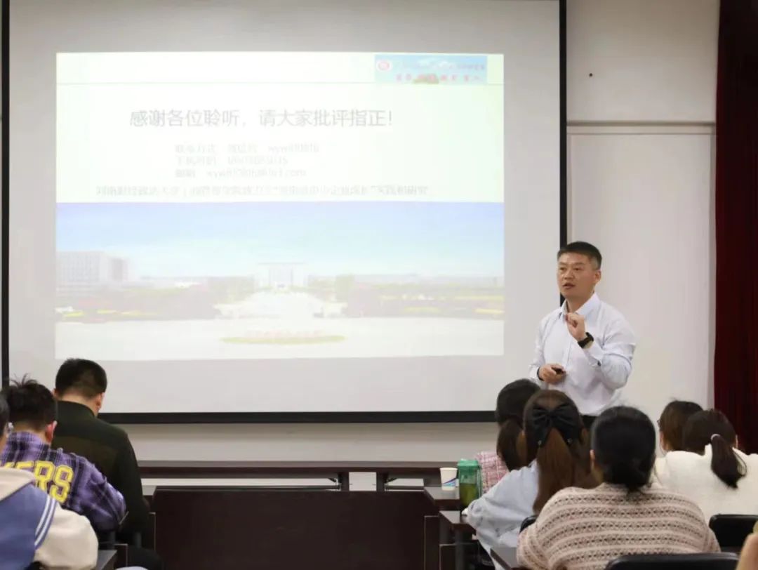伟德体育官网