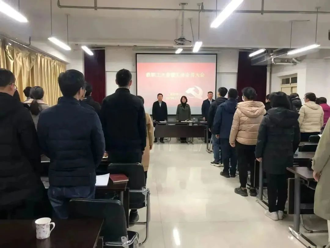 伟德体育官网