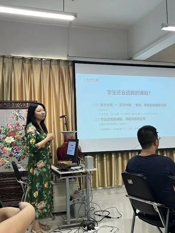 伟德体育官网