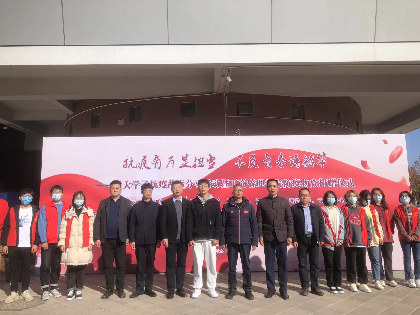 伟德体育官网