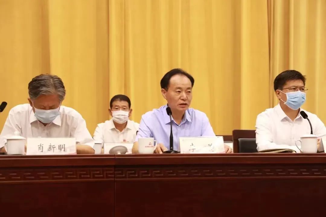 伟德体育官网