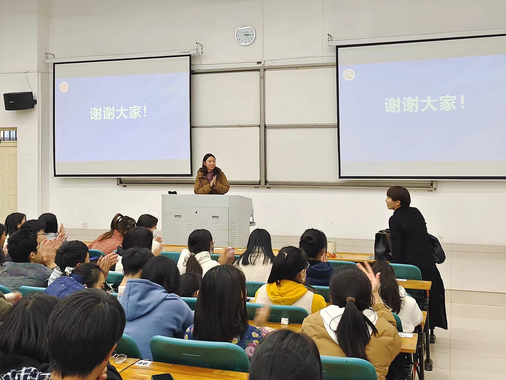 伟德体育官网