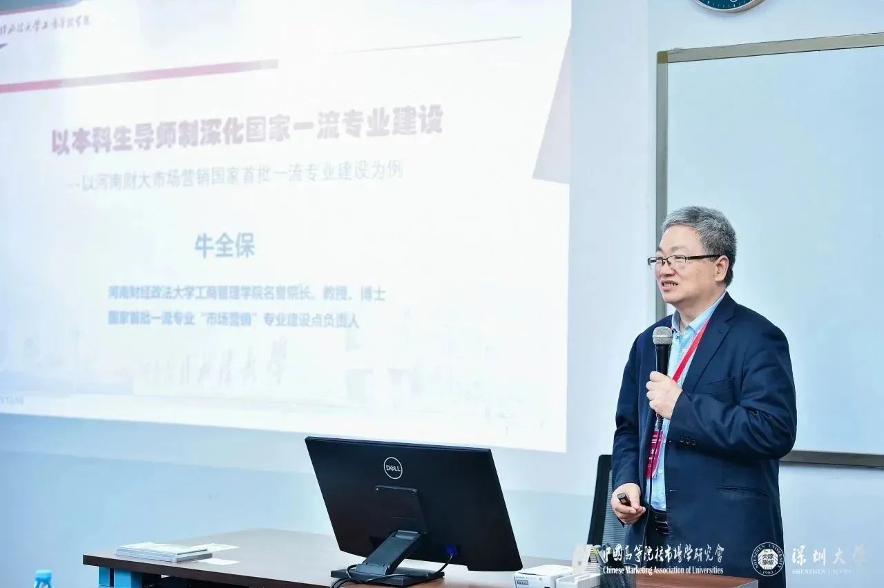 伟德体育官网