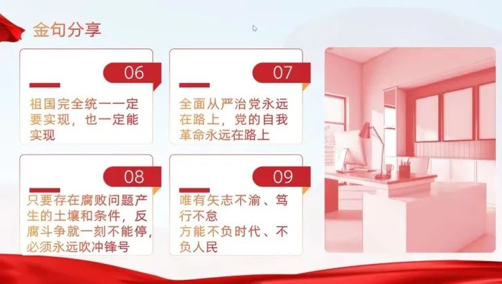 伟德体育官网
