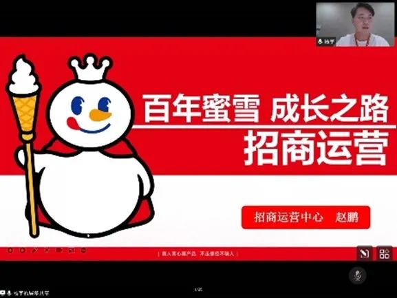 伟德体育官网