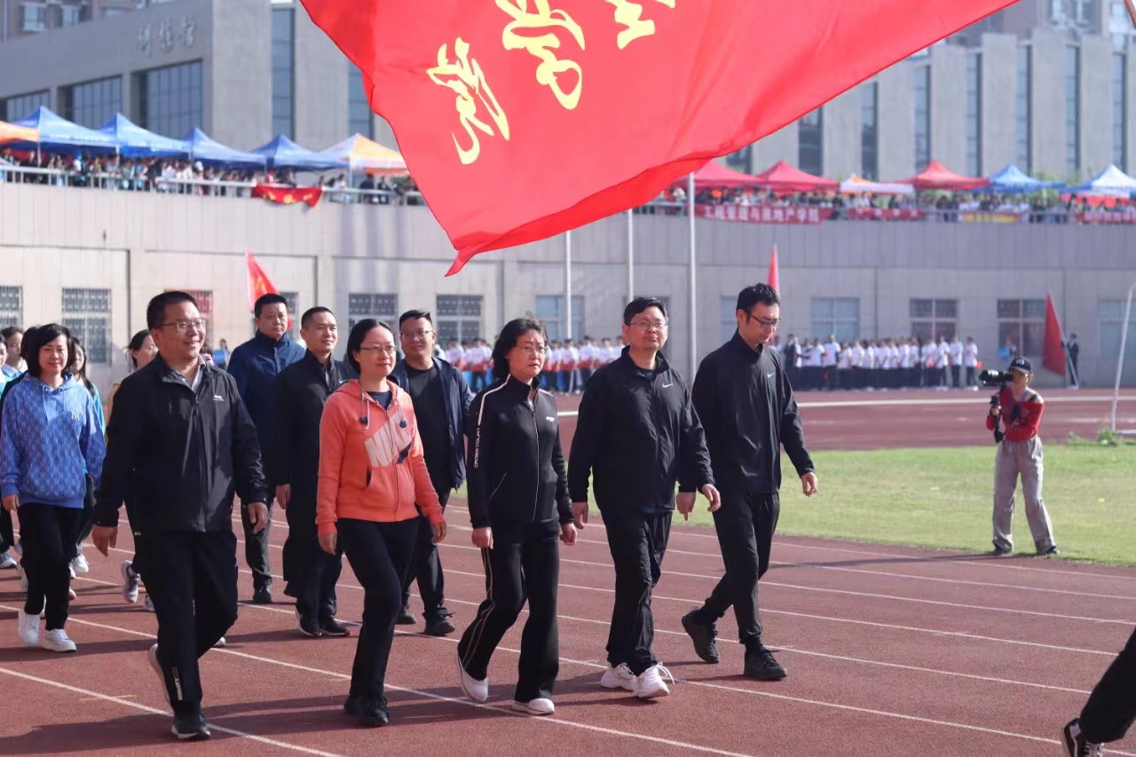 伟德体育官网