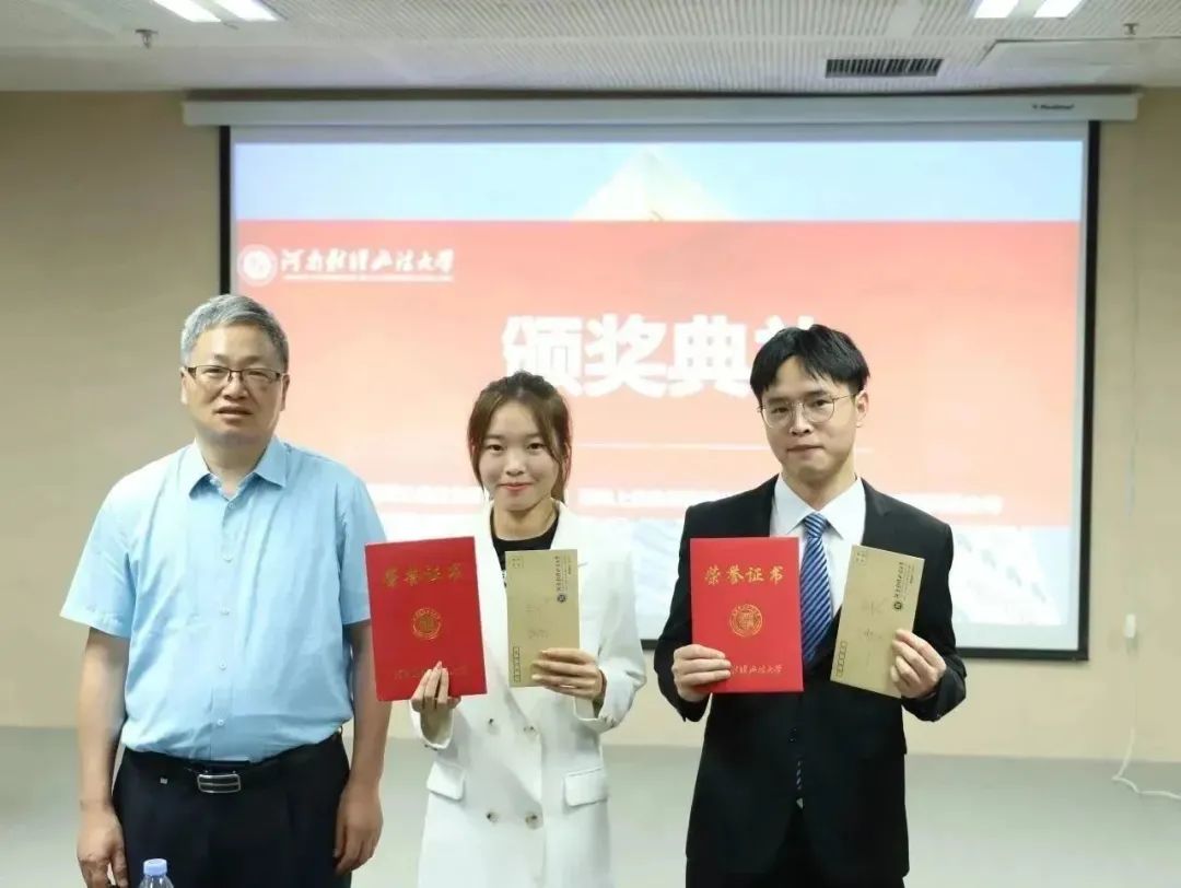 伟德体育官网
