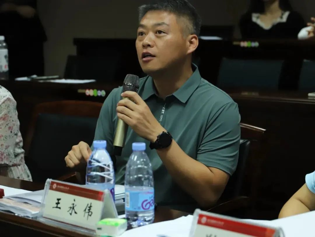 伟德体育官网