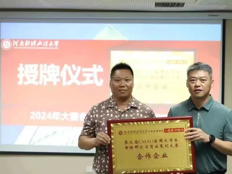 伟德体育官网