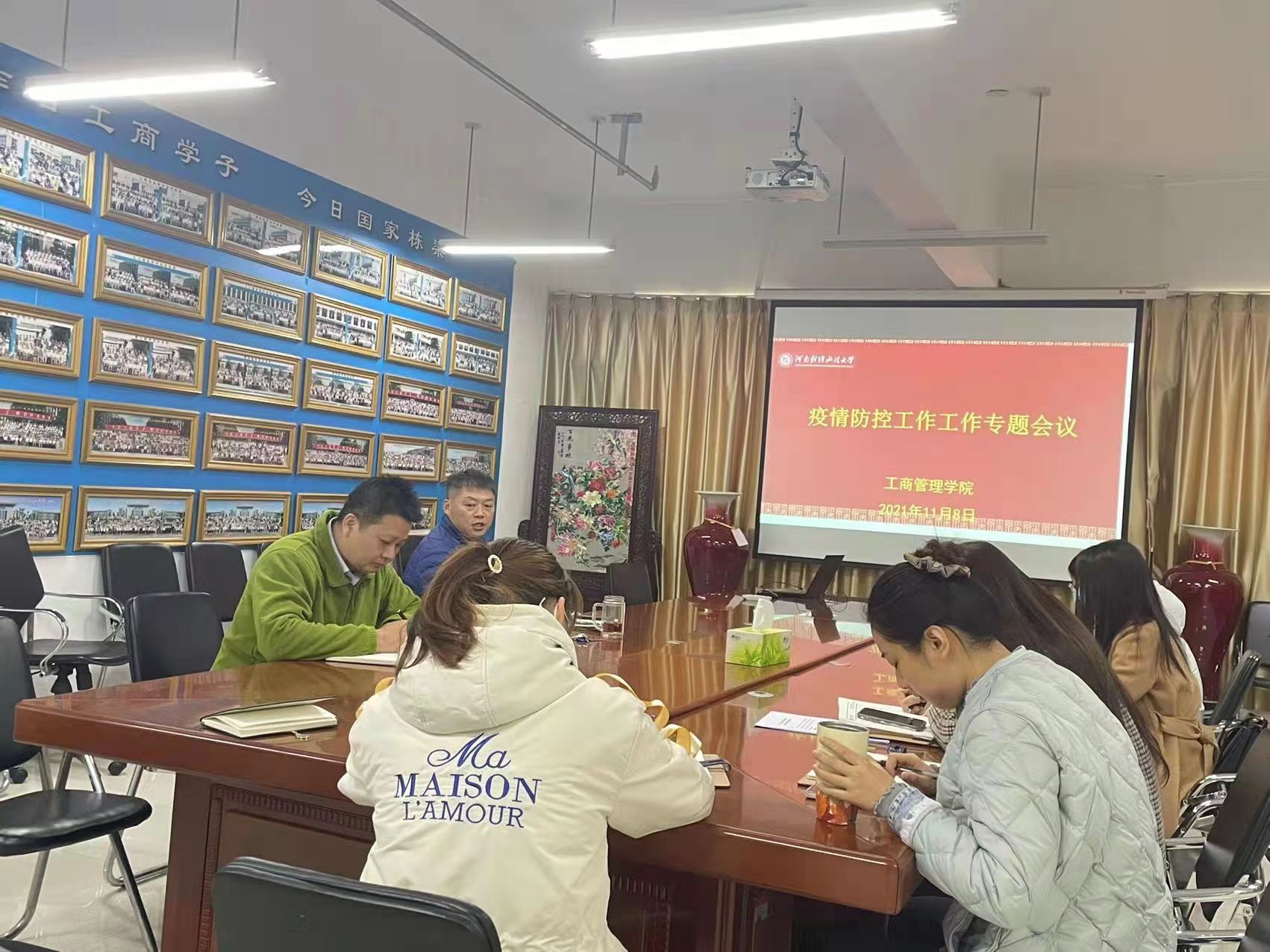 伟德体育官网