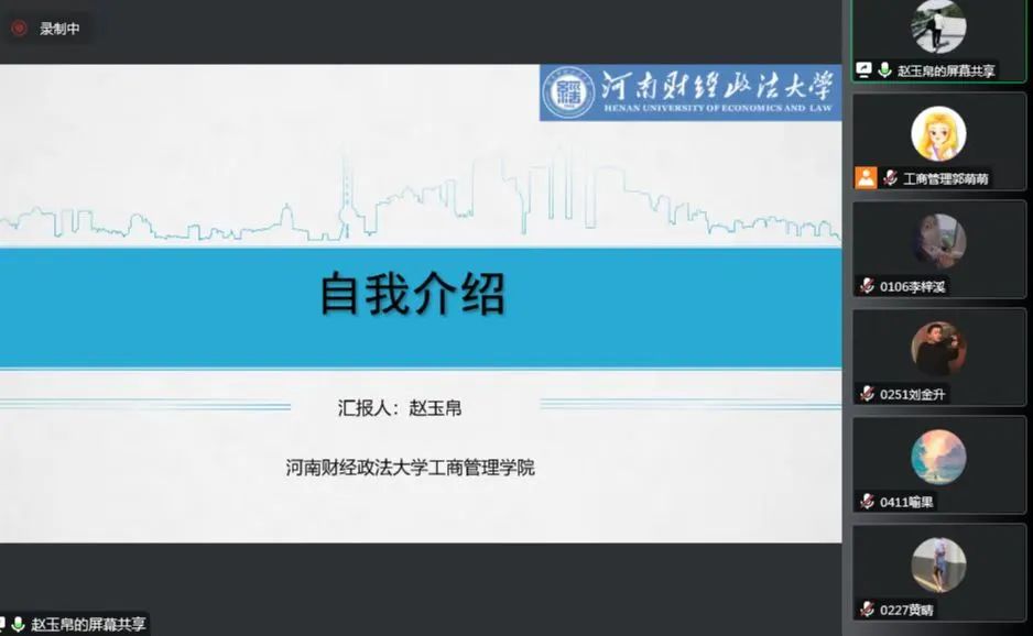 伟德体育官网