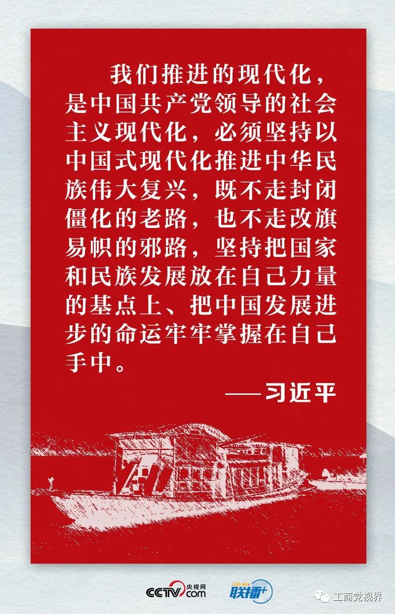 伟德体育官网