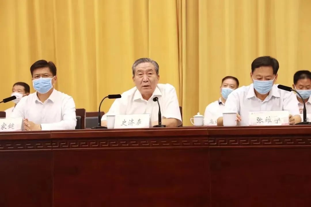 伟德体育官网