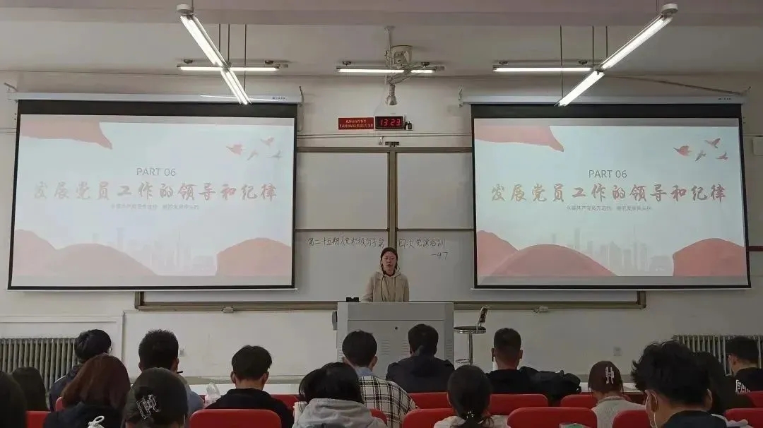 伟德体育官网