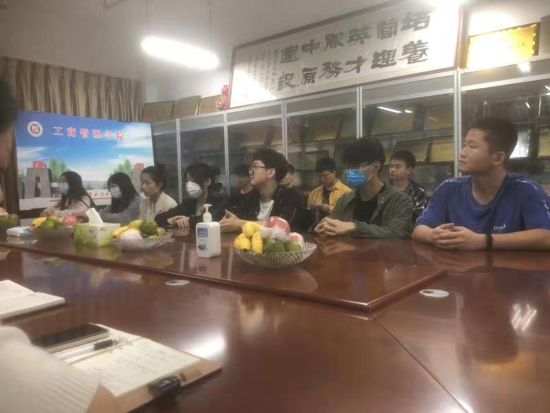 伟德体育官网
