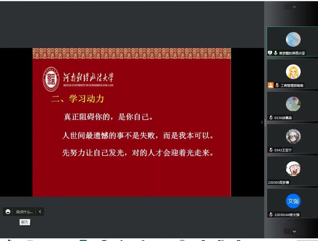 伟德体育官网