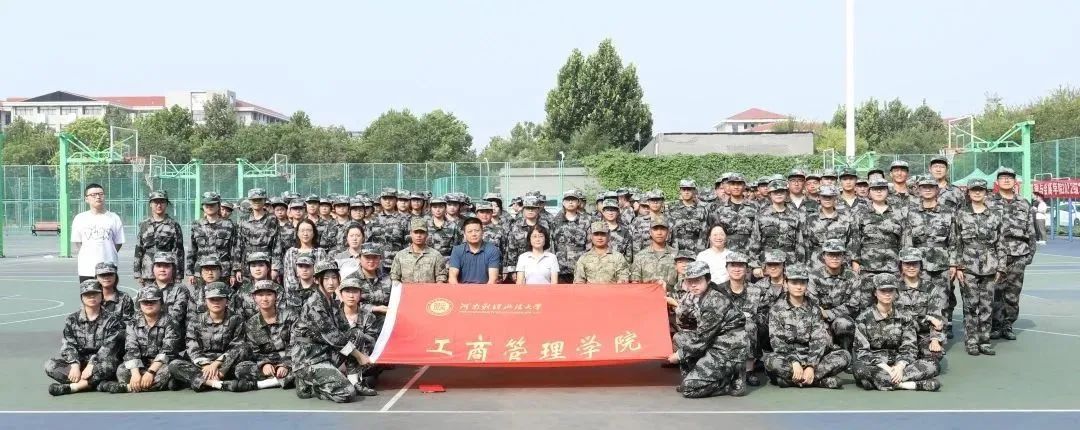 伟德体育官网