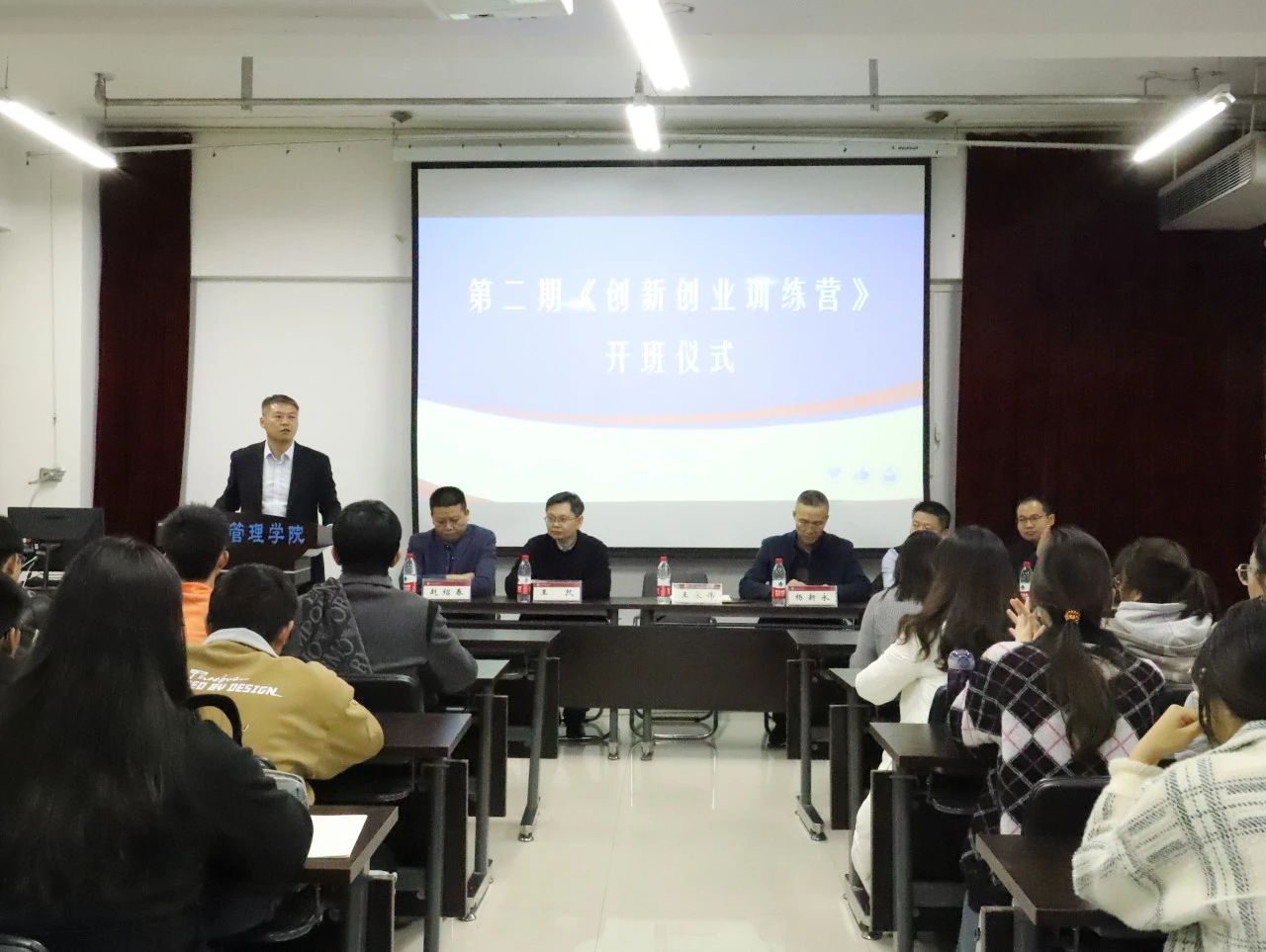 伟德体育官网