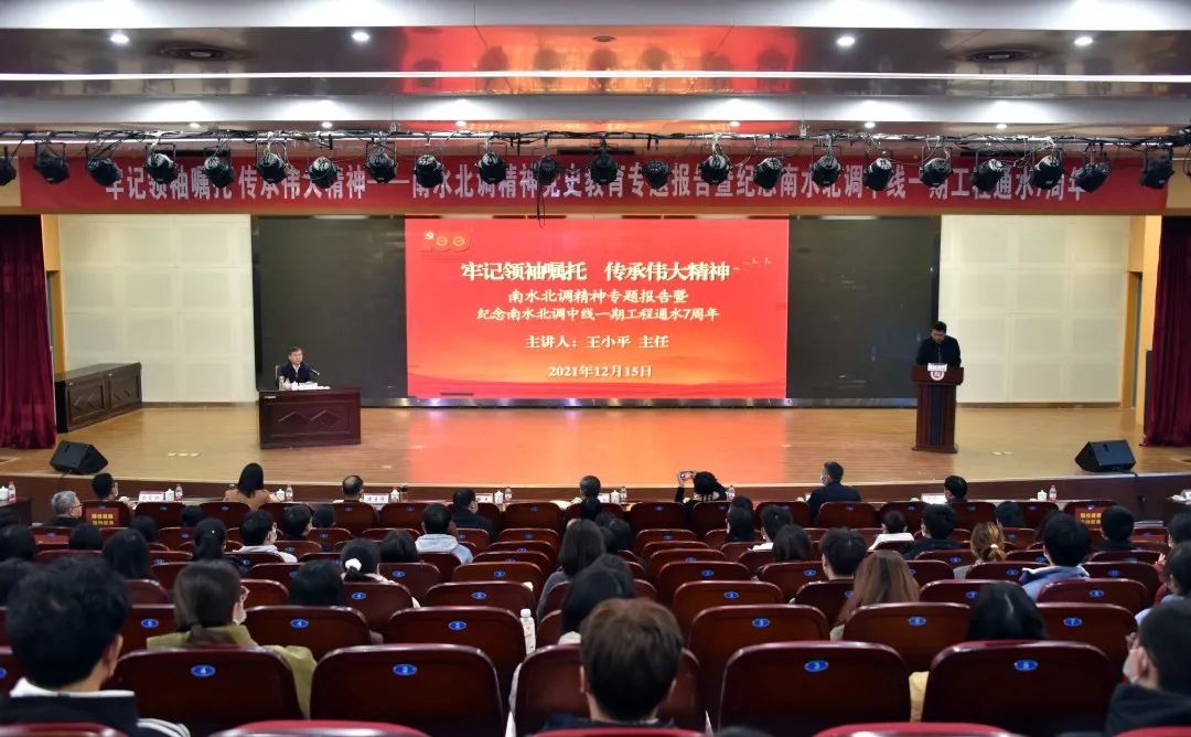 伟德体育官网