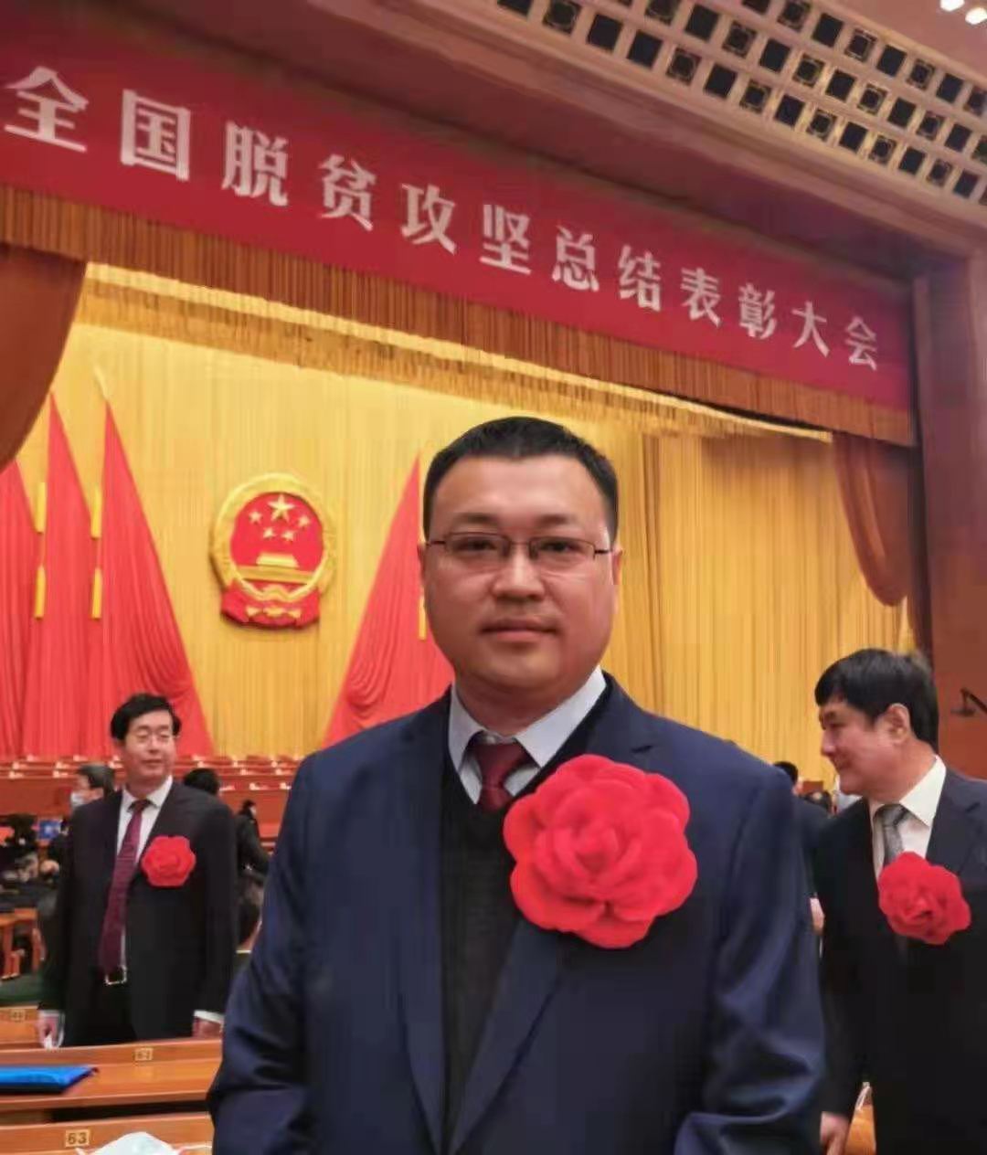伟德体育官网