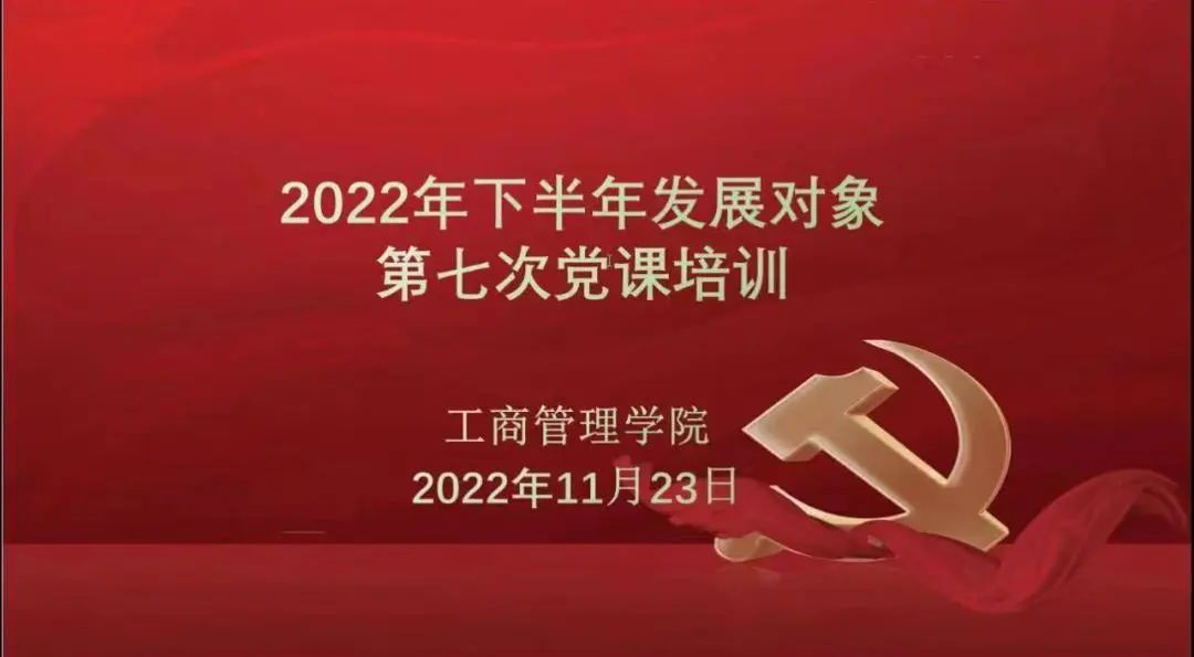 A3F3 伟德体育官网