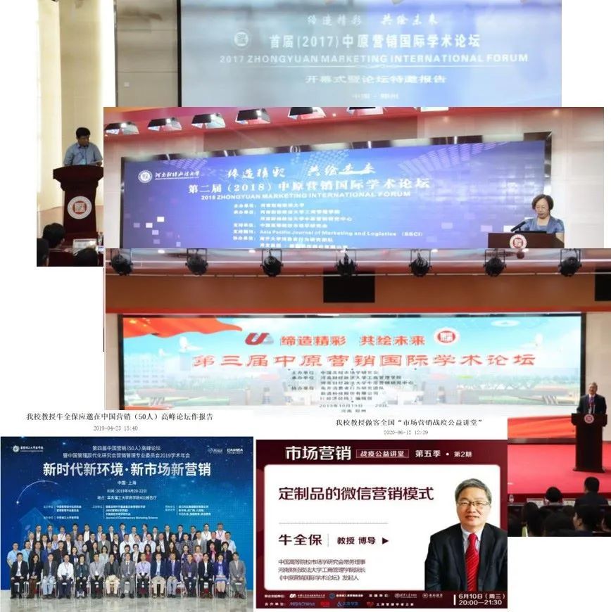 伟德体育官网