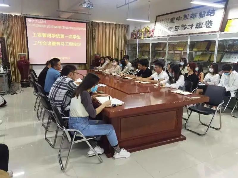 伟德体育官网