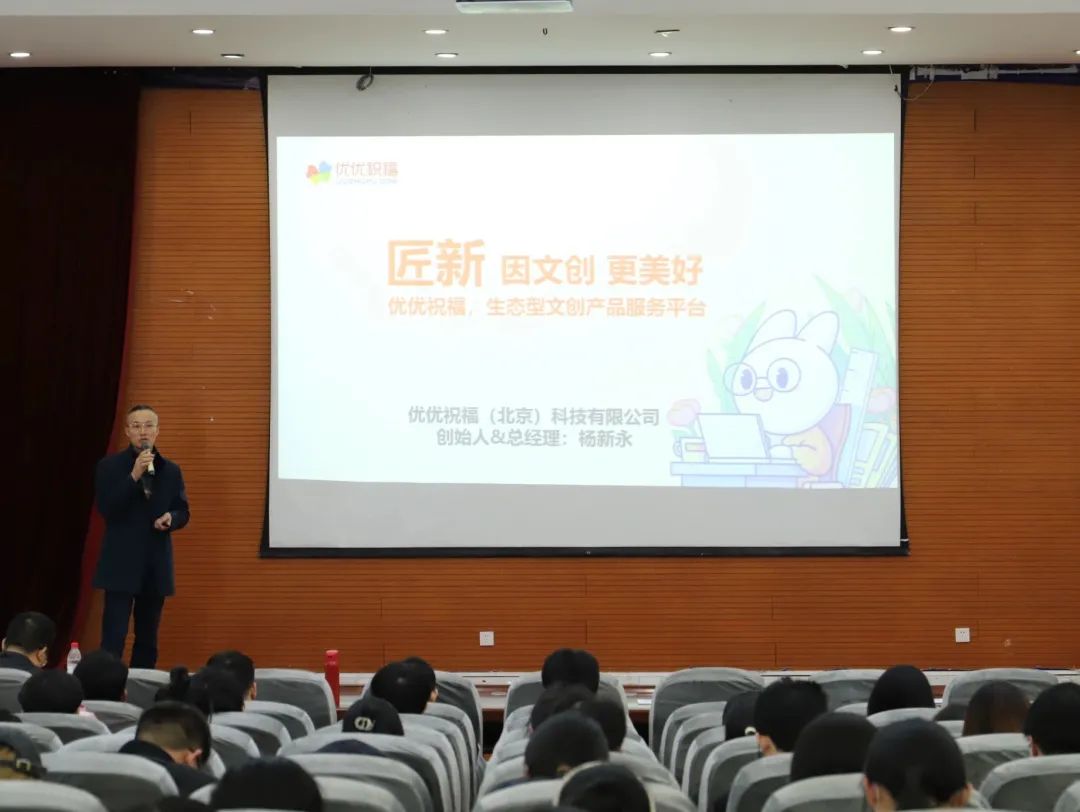 伟德体育官网