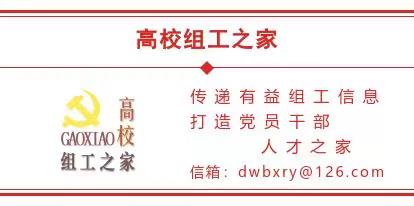 伟德体育官网
