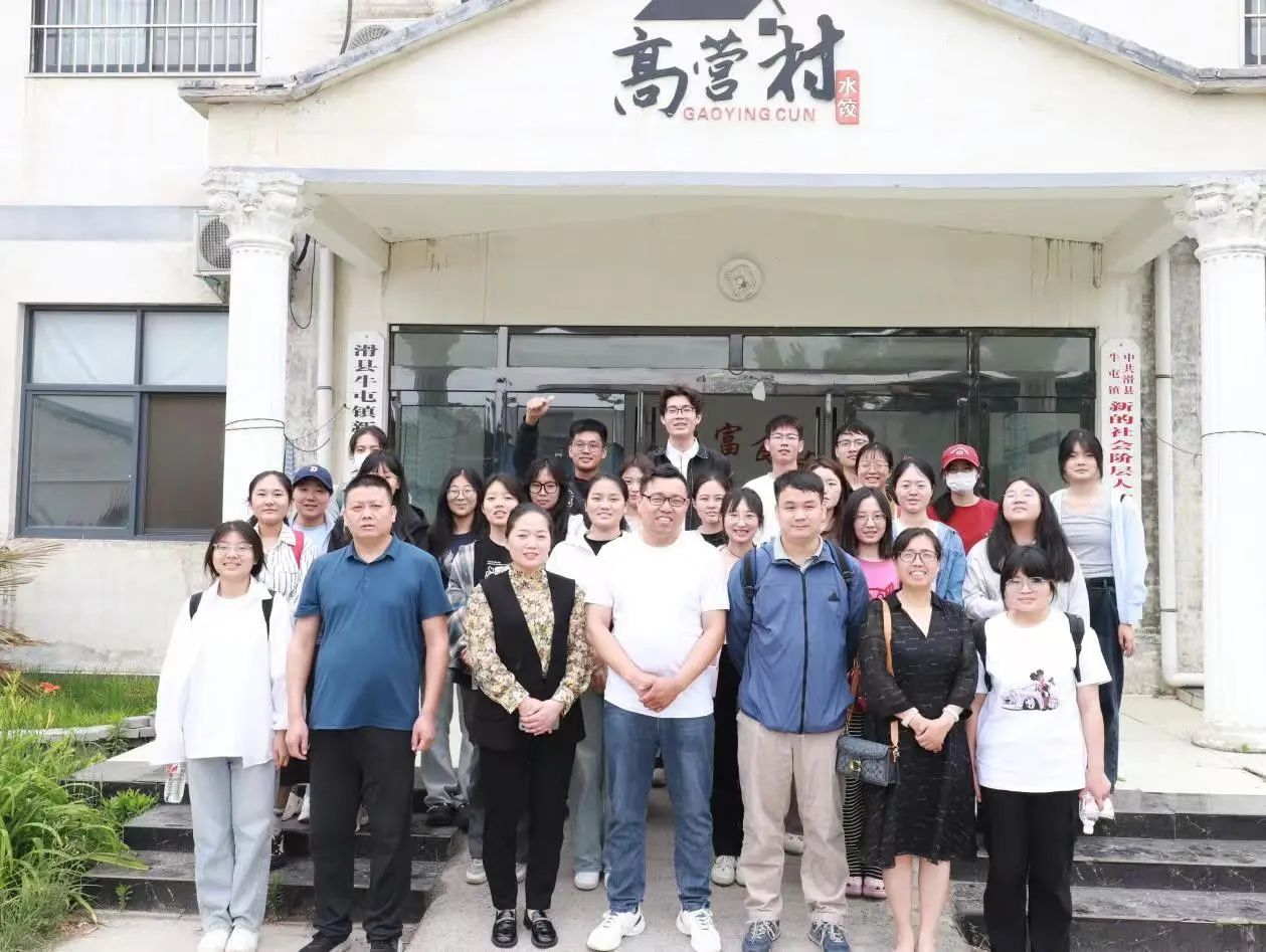 伟德体育官网