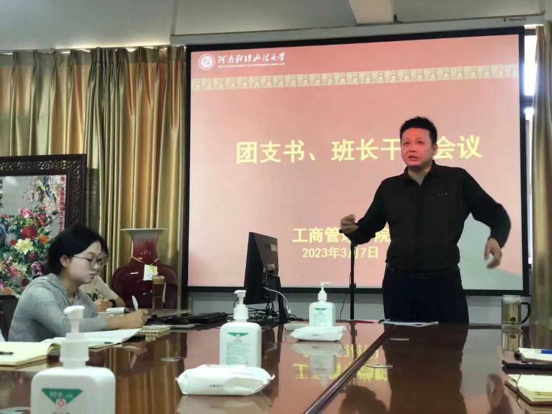伟德体育官网