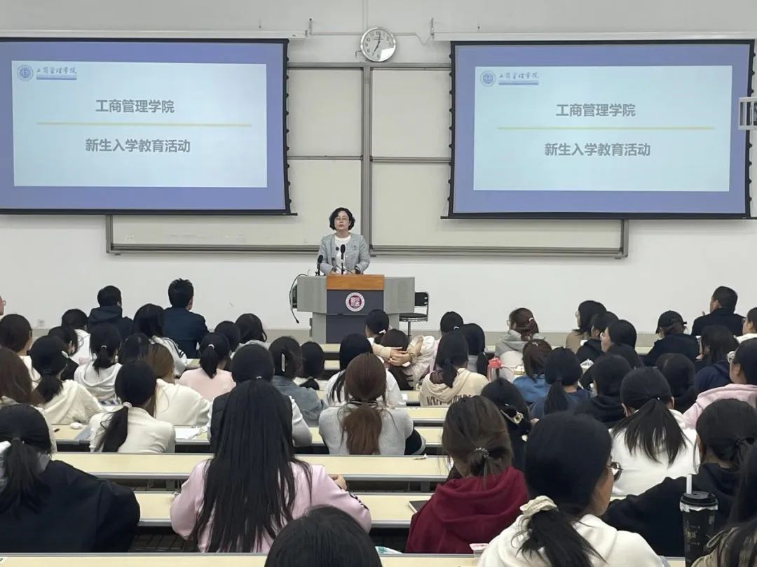 伟德体育官网